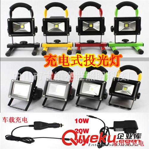LED投光燈泛光燈戶外燈路燈廣告招牌燈 射燈10W-50W-200W