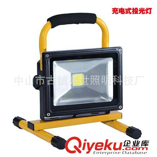 LED 充電燈 投光燈 夜市地?cái)偀?電池?zé)?10W-50W應(yīng)急燈 手提投光燈
