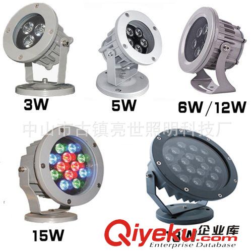 草坪燈，投射燈，照樹(shù)燈，庭院燈，景觀(guān)燈3W5W6W7W9W12W15W18W24W