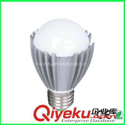 led球泡燈 3W5W7W9W12Wled燈泡  螺口  LED車鋁  節(jié)能環(huán)保