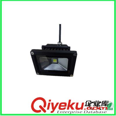 LED投光燈30W 50W LED泛光燈 戶外景觀照明LED射燈