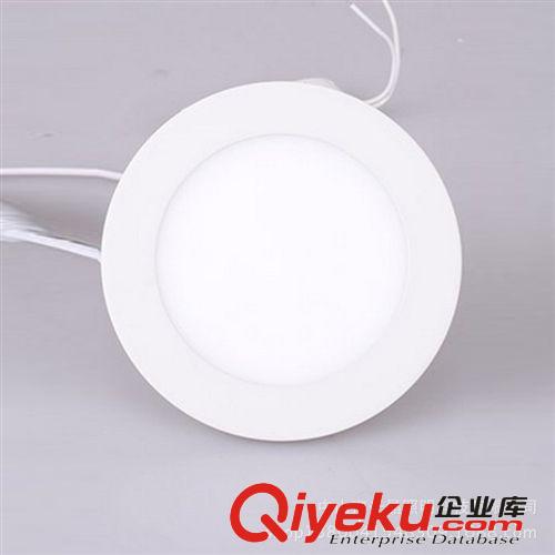 集成吊頂led平板燈 LED圓形面板燈9W LED超薄面板燈