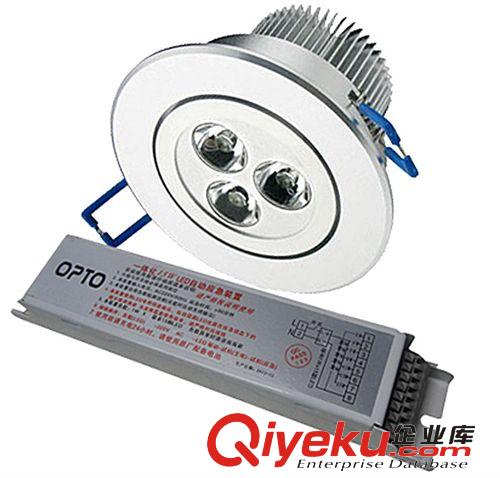 LED節能燈 LED5w節能天花燈 超高光LED射燈 LED燈具