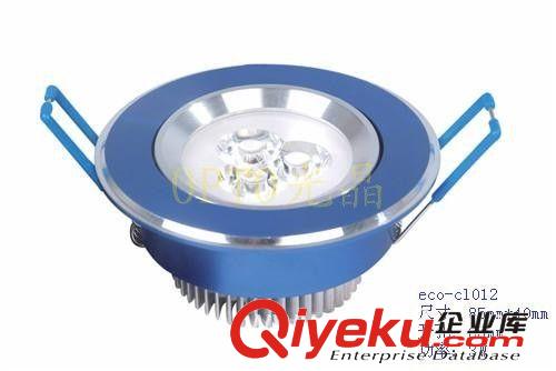 LED天花燈 7W 裝飾照明 高品質 高亮度