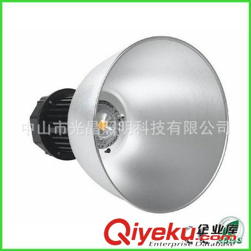 LED工礦燈20w 生產(chǎn)研發(fā)LED燈 高棚燈 廠房燈
