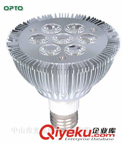 15WLED燈杯 生產(chǎn)研發(fā)LED燈 價(jià)錢實(shí)惠車鋁燈杯 壓鑄燈杯