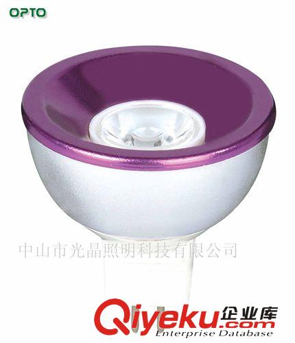 LED燈杯 3W  高品質(zhì) 高亮度車鋁燈杯 壓鑄燈杯