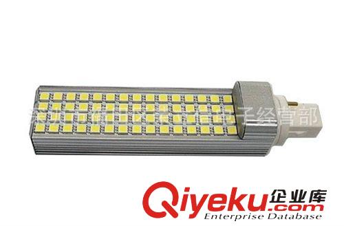 橫插照明 5W7W10W12瓦LED橫插燈 G24接口原始圖片2