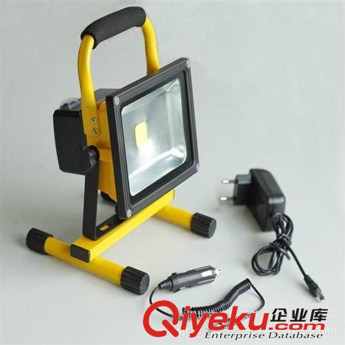 10W20W30W 充電LED投光燈 車載應急燈 手提探照燈 防水戶外照明燈