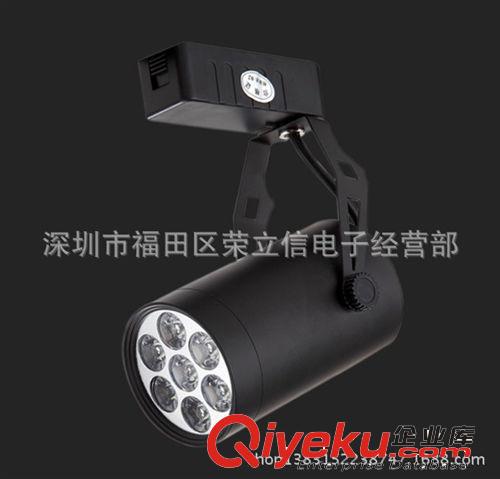 LED軌道射燈 服裝店明裝 射燈 LED導軌燈 7W 展示廳軌道射燈