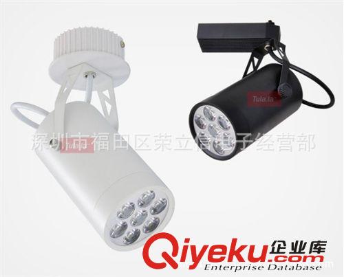 LED軌道射燈 服裝店明裝 射燈 LED導軌燈 7W 展示廳軌道射燈原始圖片2