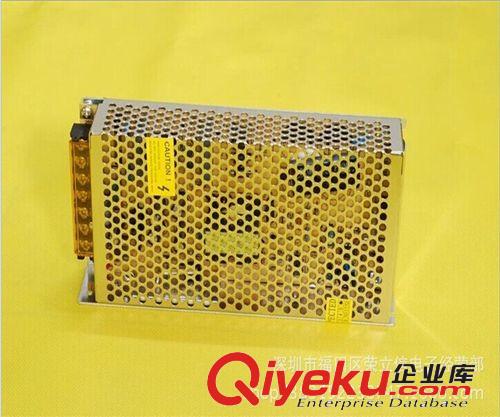 LED開關電源12V 20A開關電源 LED燈條 LED模組開關電源 工程電源原始圖片2