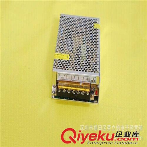 LED開關電源12V 20A開關電源 LED燈條 LED模組開關電源 工程電源原始圖片3