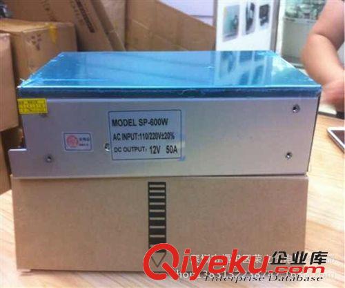 LED開關(guān)電源12V 50A 600W 開關(guān)電源 LED燈條 LED模組開關(guān)