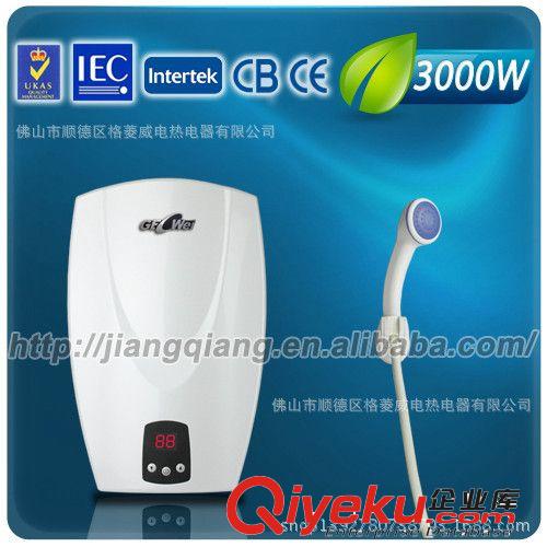 原裝進口電熱水器配件制造，zg歐美即熱式電熱水器！