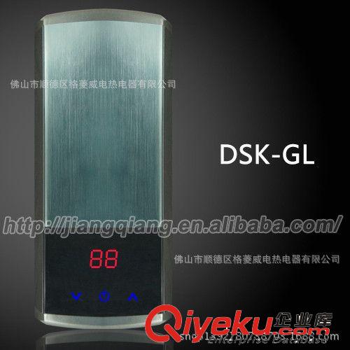 多路供水，別墅專用節能型電熱水器，格菱威節能王雙模熱水器!