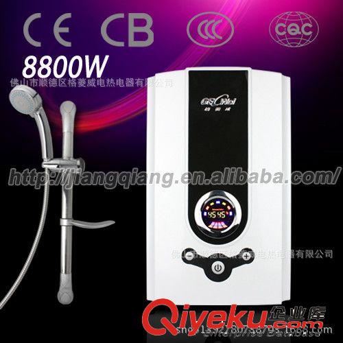 【廠家直銷】電熱水器 即熱式快熱式 熱水器 8800瓦