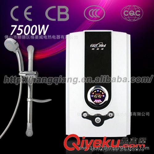 【廠家直銷】電熱水器 即熱式快熱式 熱水器 8800瓦