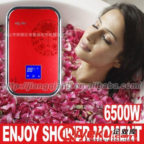 最美的即熱式電熱水器，出口德國(guó)格菱威品牌直銷！7500W