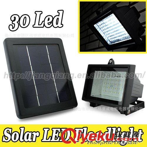 批發5Led 分體太陽能照明，走廊燈，樓道燈，庭院燈， 帳篷燈