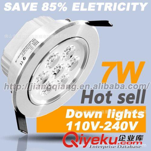 【英文中性】LED廠家直銷LED 3W 天花燈批發