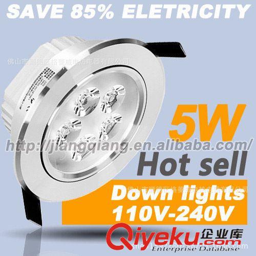 【英文中性】LED廠家直銷LED 3W 天花燈批發