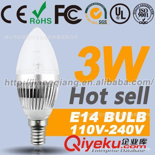 【出口德國,意大利】E14蠟燭燈LED，廠家直銷，批發零售都可以！