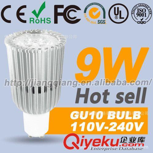 【出口德國,意大利】E14蠟燭燈LED，廠家直銷，批發零售都可以！