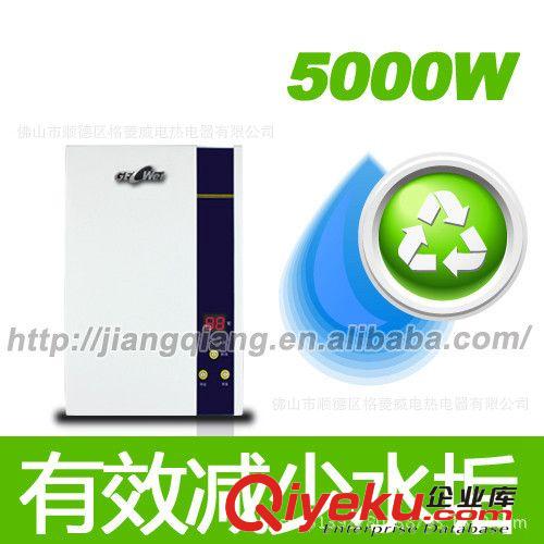 出口歐美直銷小廚寶即熱電熱水器，冬天洗菜也溫暖【大貨優惠】