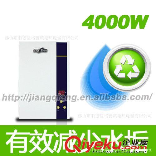 出口歐美直銷小廚寶即熱電熱水器，冬天洗菜也溫暖【大貨優惠】