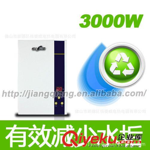 出口歐美直銷小廚寶即熱電熱水器，冬天洗菜也溫暖【大貨優惠】