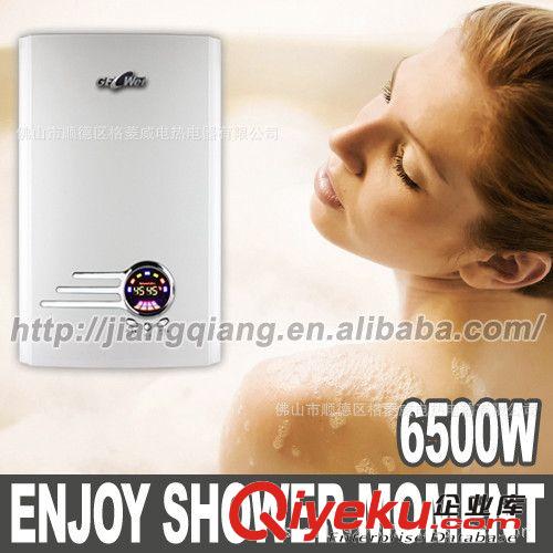 【出口歐美】，10年出口經(jīng)驗(yàn)廠家直銷恒溫G2即熱式電熱水器