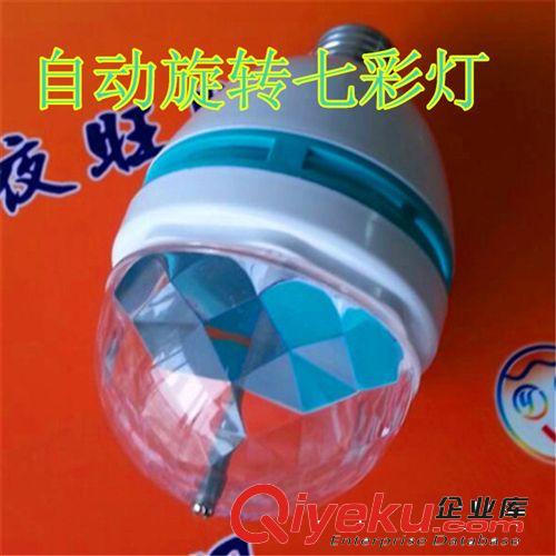 12伏 低壓球泡燈直流LED球泡 3-12W 攤位燈應急燈12V 48V 60V