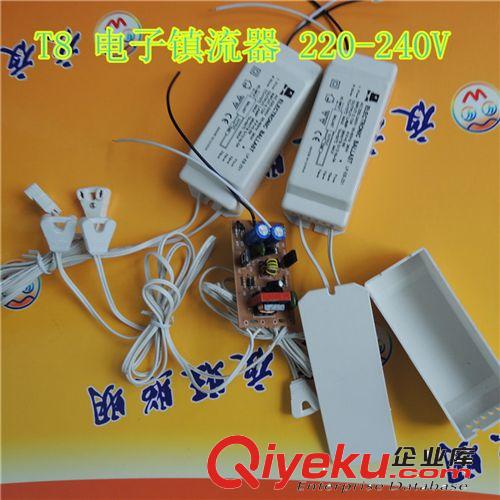 供應(yīng) 熒光燈電子鎮(zhèn)流器 T8 廣告燈箱一拖二電子鎮(zhèn)流器