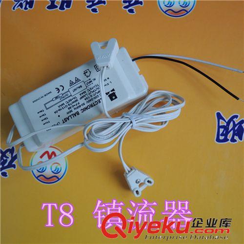 供應(yīng)出口鎮(zhèn)流器 T8一拖一一拖二電子鎮(zhèn)流器 燈箱線電子鎮(zhèn)流器36W原始圖片3