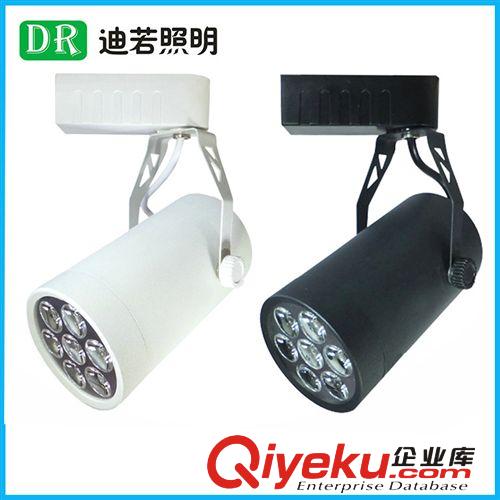 批發(fā)供應(yīng) 高亮LED服裝軌道燈 中山led軌道射燈18w GD-18O1
