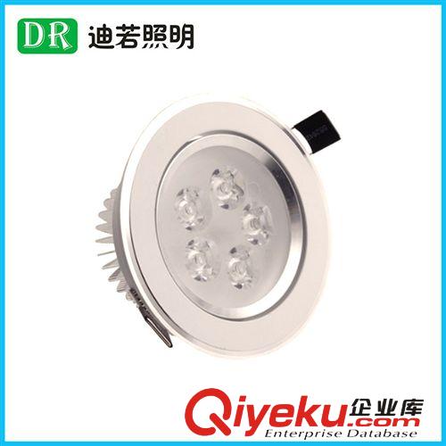 熱銷推薦 gdled集成天花燈 led天花燈5w 價(jià)錢(qián)實(shí)惠