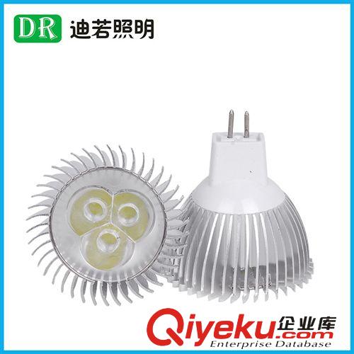 現(xiàn)貨銷售 4W節(jié)能車鋁LED燈杯 大功率LED燈杯 DB-CG401