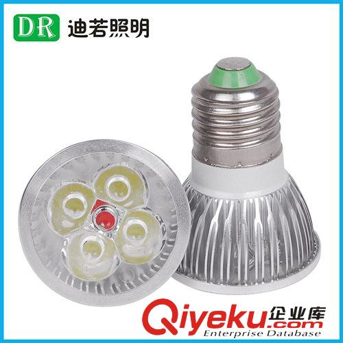 生產(chǎn)供應(yīng) 大功率LED射燈燈杯 3WLED燈杯 DB-YGU301