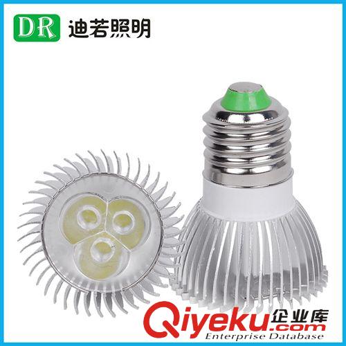 廠家直供 3WLED車鋁燈杯 led射燈燈杯 DB-CE301