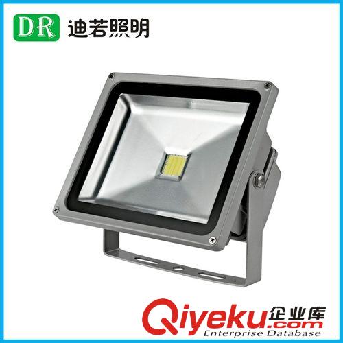 廠家熱銷 廣告牌led戶外投光燈 70wled投光燈 價格便宜