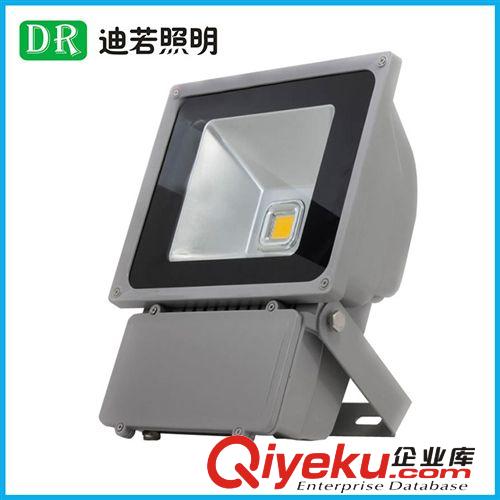 廠家熱銷 新款10wled投光燈 移動式led投光燈 價格優惠
