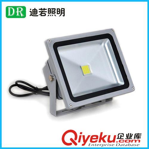 廠家熱銷 新款10wled投光燈 移動式led投光燈 價格優惠
