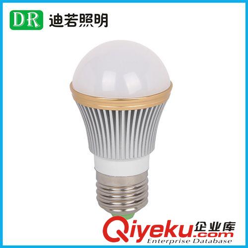 廠家直供 高品質(zhì)led3W燈杯 高壓led燈杯 DB-CE14301