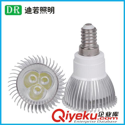 批發供應 5寸led壓鑄筒燈 高亮led防霧筒燈9w TH-901