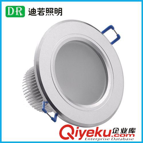 生產銷售 3wled超薄筒燈 led嵌入式筒燈 TH-301-1