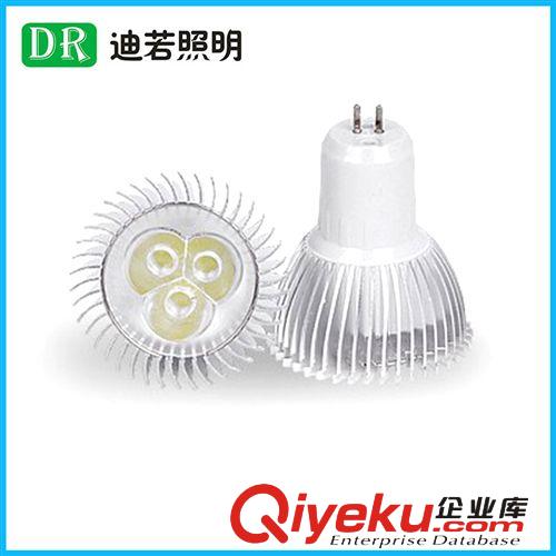 生產銷售 3wled超薄筒燈 led嵌入式筒燈 TH-301-1