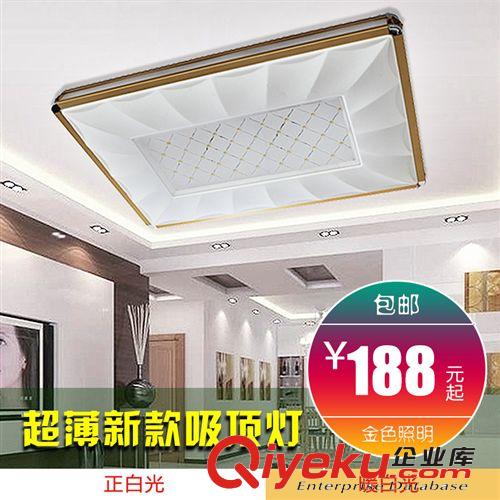 LED鋁材吸頂燈圓形5730貼片臥室燈簡約現代吊燈陽臺吸頂燈