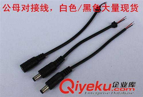 LED平板面板廚衛燈8W10W12W防水外置驅動電源電子鎮流器燈飾配件