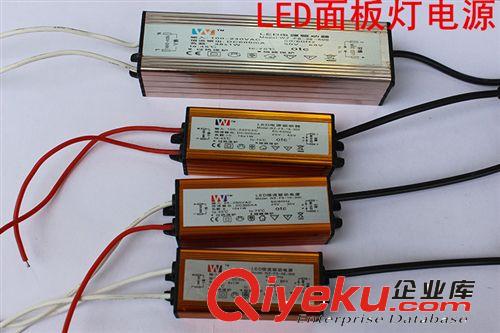 led筒燈led天花燈貼片筒燈 led5730貼片led筒燈 客廳led洞燈8公分